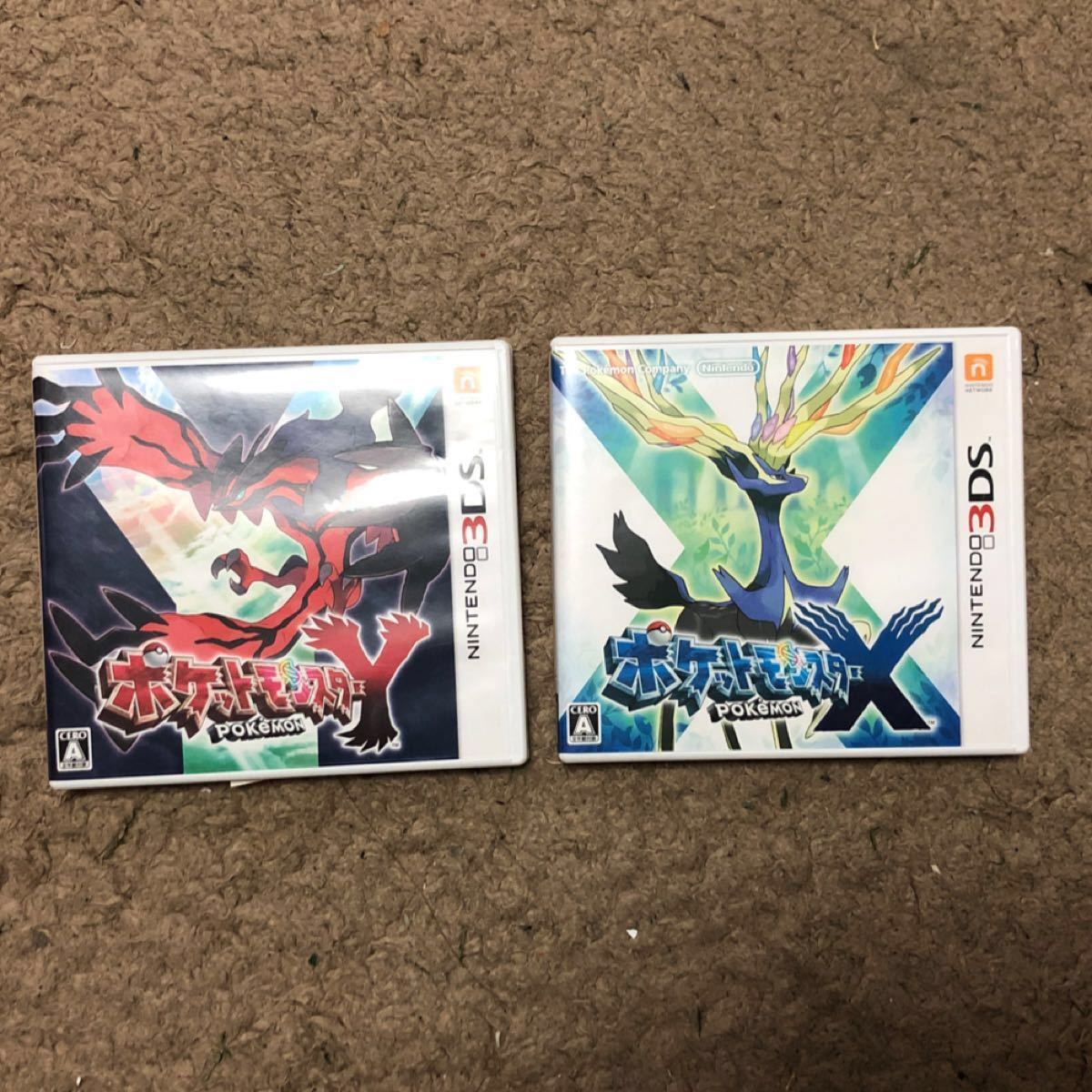 Paypayフリマ 3dsソフト 3点 ポケットモンスターx y パズドラz Paypayフリマ 3dsソフト 3点 ポケットモンスターx y パズドラz