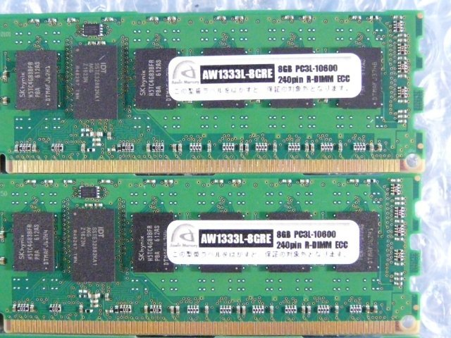 1HYD // 8GB 4 pieces set total 32GB DDR3-1333 PC3L-10600R Registered RDIMM AW1333L-8GRE // IBM System x3550 M4 taking out 