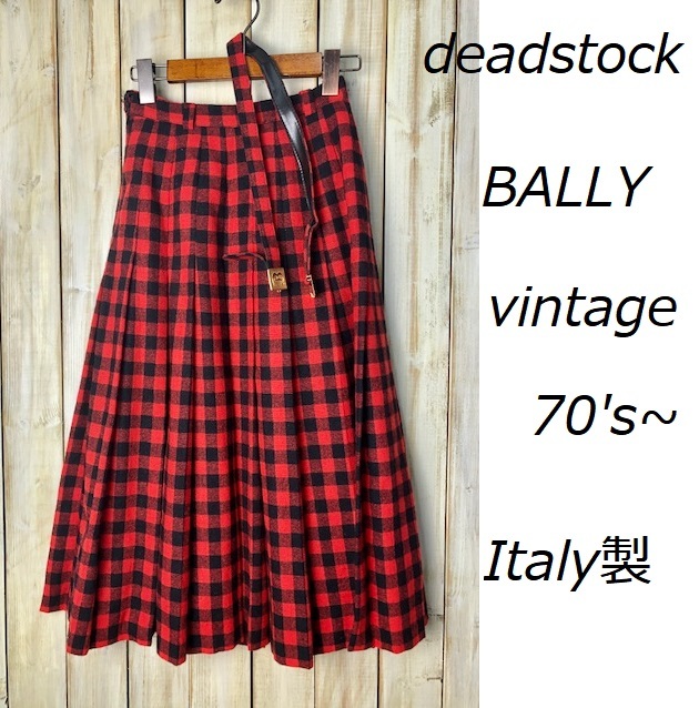 deadstock 70's BALLY バリー イタリア製 チェック ウール プリーツロングスカート 44 ヴィンテージ オールド レトロ ●71_画像1