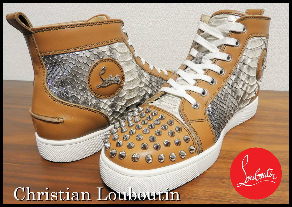 Christian Louboutin ルイス スパイク パイソン 国内正規品 クリスチャンルブタン 42 ハイカット スニーカー メンズ ブラウン シルバー 靴_画像3