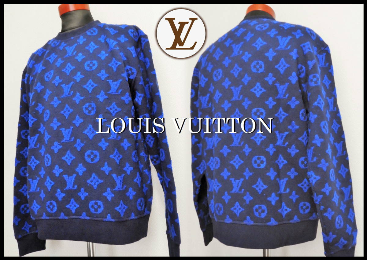 正規品 LOUIS VUITTON ジャガード モノグラム ルイヴィトン スウェット ジャケット ネイビー ブルー メンズ S ダミエ スニーカー  ベルト 青