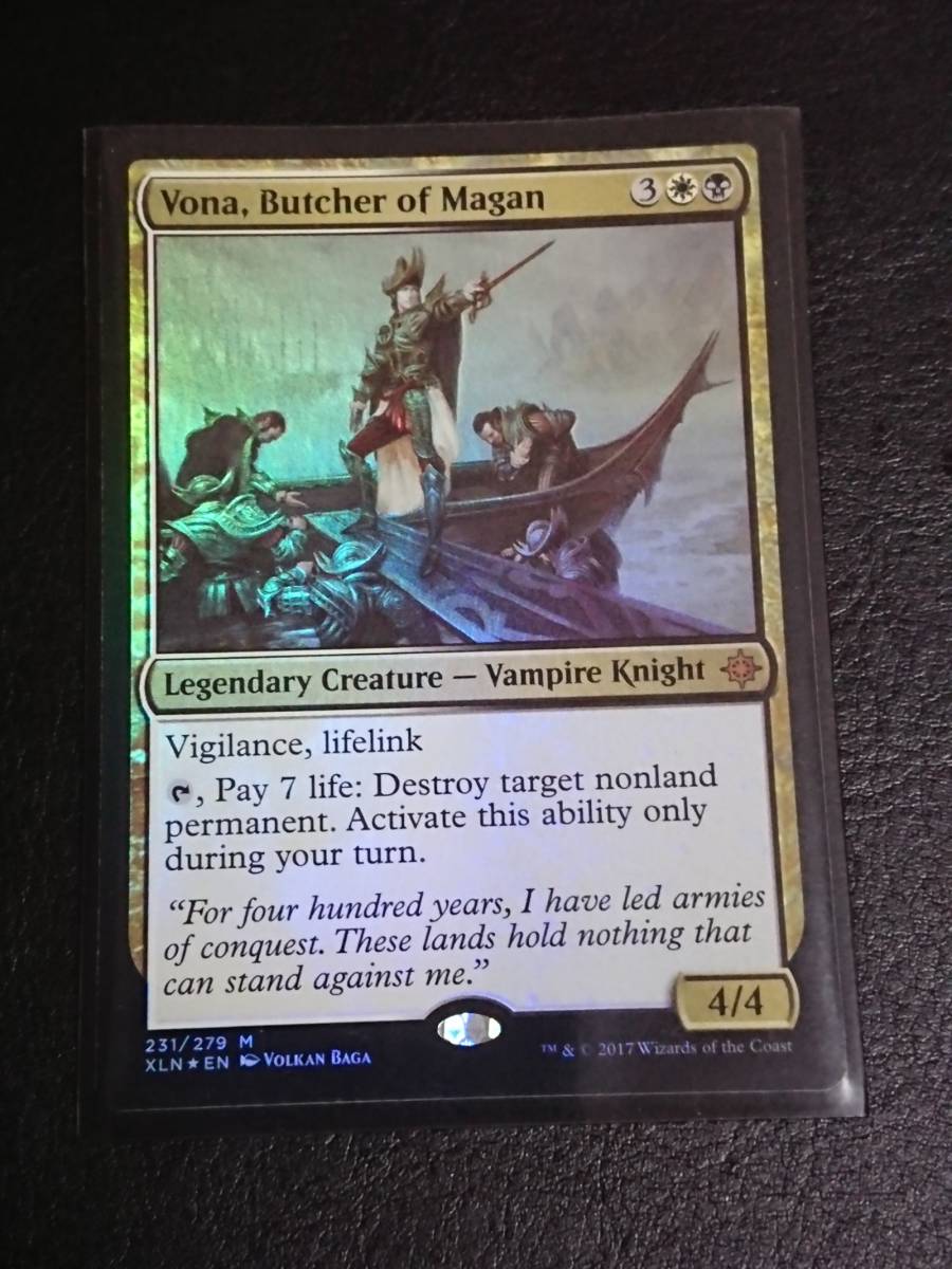 ★☆MTG　【FOIL】【英】マガーンの鏖殺者、ヴォーナ/Vona, Butcher of Magan[金MR]【XLN】★☆ 全ての商品同梱可能_画像1