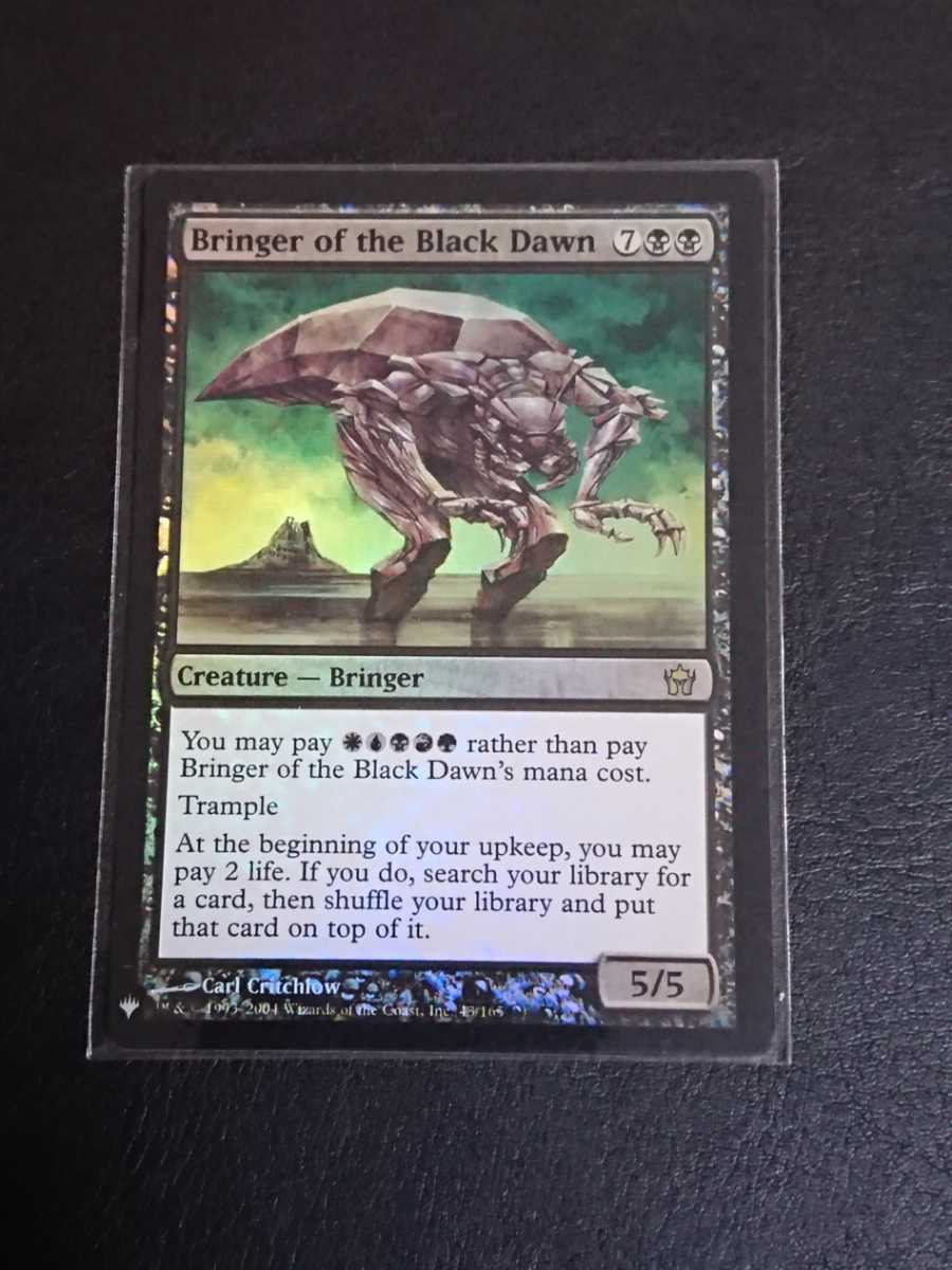 ★☆MTG　【FOIL】【英】黒の夜明けの運び手/Bringer of the Black Dawn[黒R]【MB1】★☆ 全ての商品同梱可能_画像1