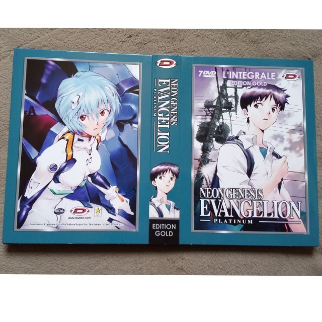 中古輸入盤、新世紀エヴァンゲリオンDVD-BOX、TV版