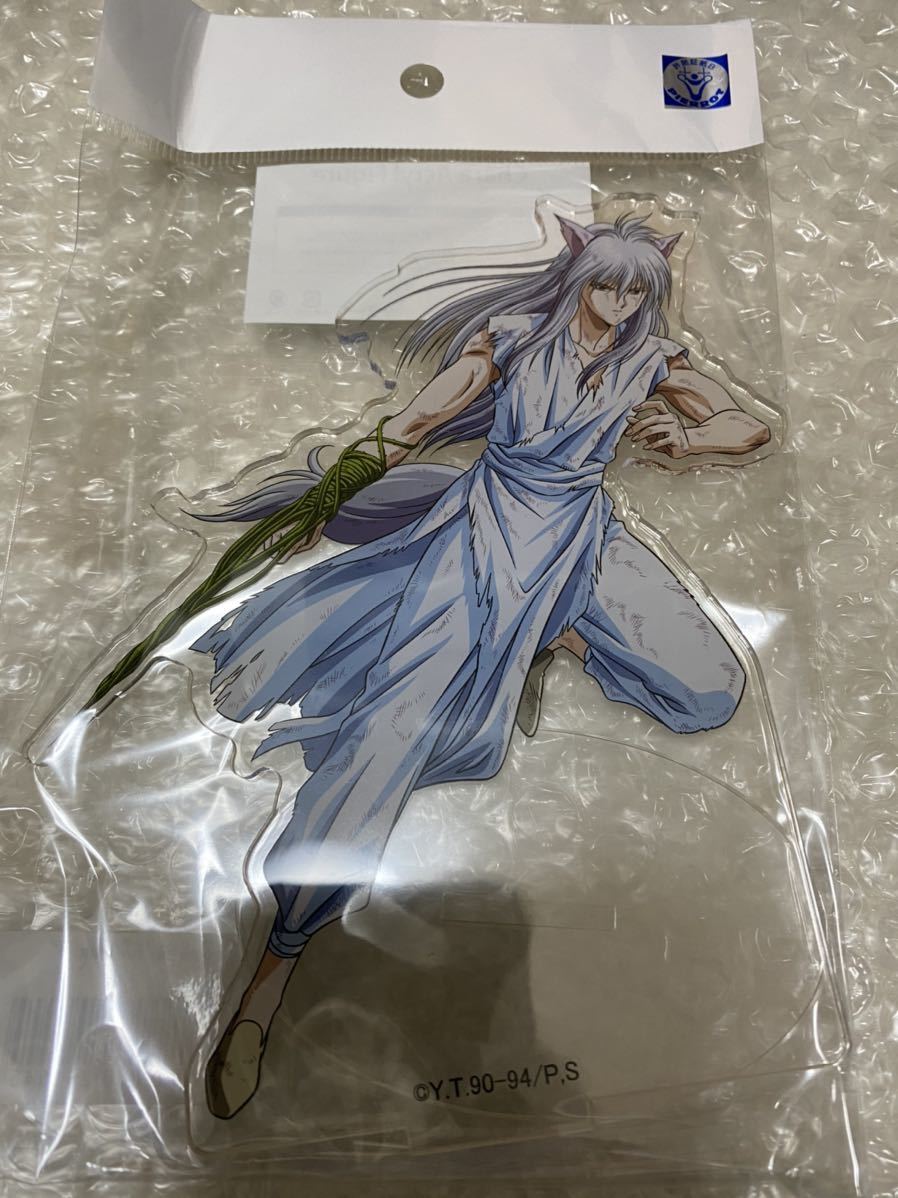 Paypayフリマ Graffart グラフアート 幽 遊 白書 幽白 妖狐 蔵馬 アクリルスタンド アクスタ ジャンプ 匿名配送 送料込 Paypayフリマ Graffart グラフアート 幽 遊 白書 幽白 妖狐 蔵馬 アクリルスタンド アクスタ ジャンプ 匿名配送 送料込