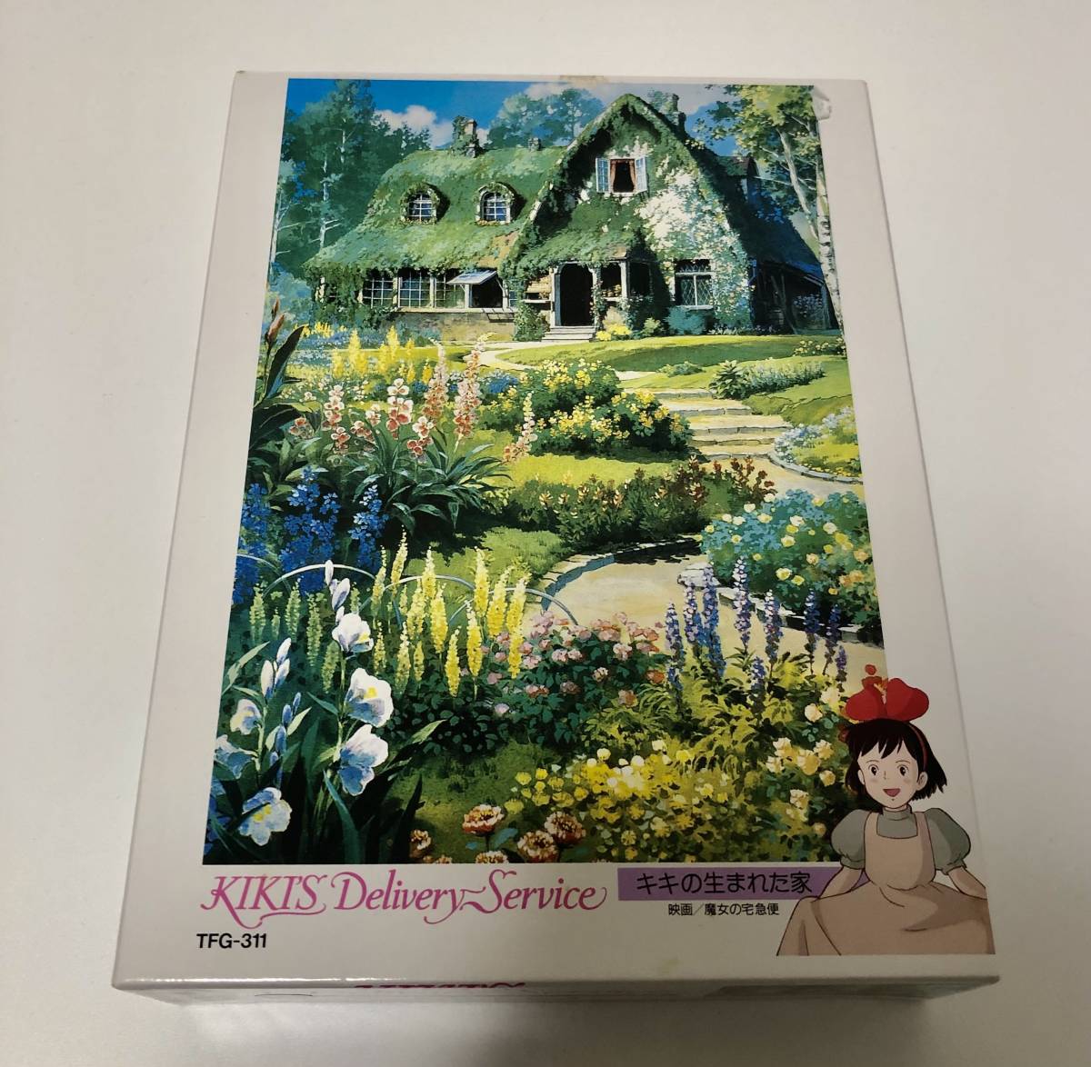  unused goods Ghibli Majo no Takkyubin okino.kiki. birth . house jigsaw puzzle 300 piece 