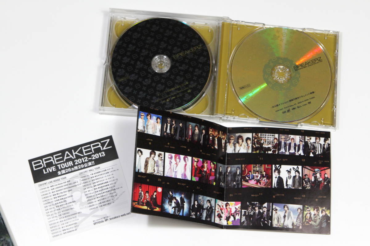 BREAKERZ■初回限定ベスト盤2DVD+2CD【BREAKERZ BEST SINGLE COLLECTION(初回限定盤A)】MV22曲+ドキュメント映像■ブレイカーズ DAIGO_画像3