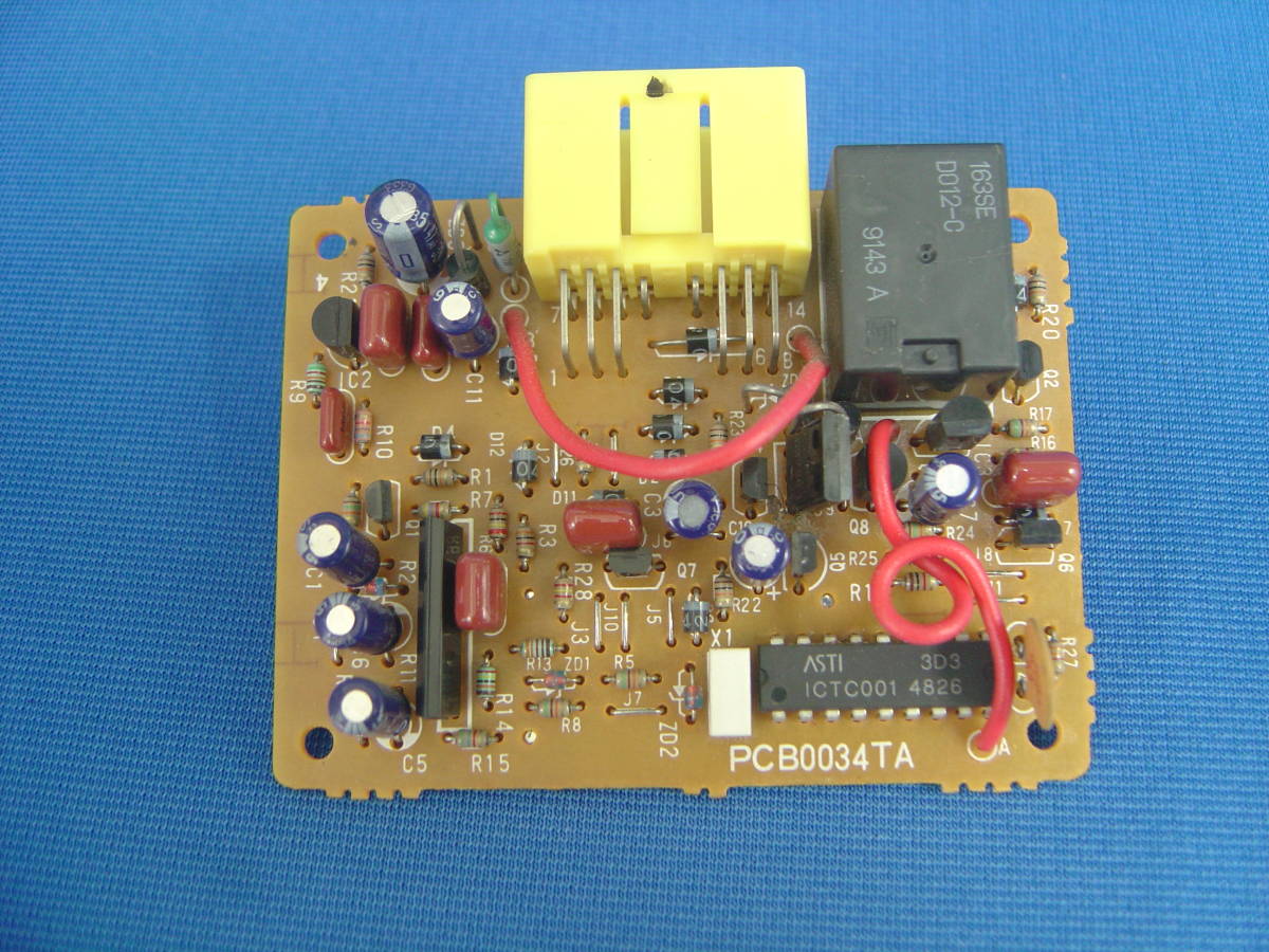 OH settled air conditioner computer Jimny JA11 product number end tail 02 tea color basis board amplifier controller assy 