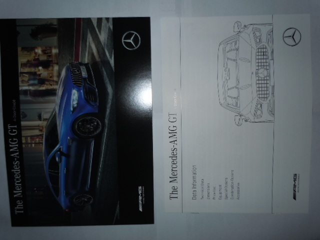 メルセデスベンツ　AМG GT 4door coupe　カタログ　2020.7_画像1