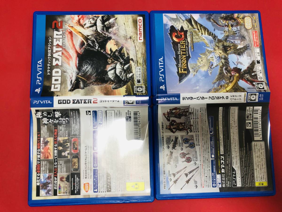 モンスターハンター フロンティア G ビギナーズパッケージ ゴッドイーター2 セット 即売り Product Details Yahoo Auctions Japan Proxy Bidding And Shopping Service From Japan モンスターハンター フロンティア G ビギナーズパッケージ ゴッドイーター2 セット 即売り Product Details Yahoo Auctions Japan Proxy Bidding And Shopping Service From Japan
