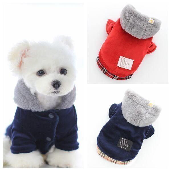 可愛い犬服の値段と価格推移は 634件の売買情報を集計した可愛い犬服の価格や価値の推移データを公開 可愛い犬服の値段と価格推移は 634件の売買情報を集計した可愛い犬服の価格や価値の推移データを公開