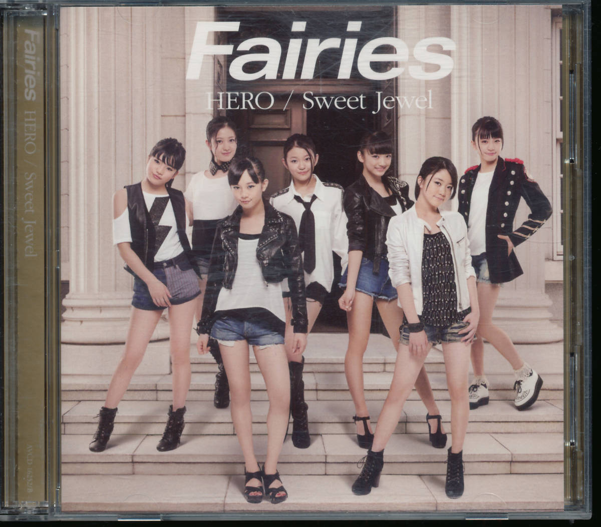 休日 フェアリーズ fairies CD まとめ売り ecousarecycling.com
