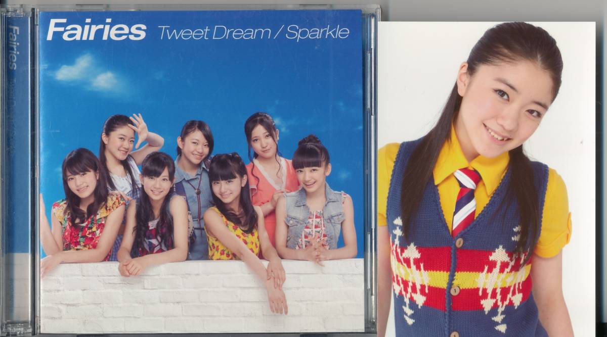 ヤフオク! - フェアリーズFairies/Tweet Dream/Sparkle CD+DV...