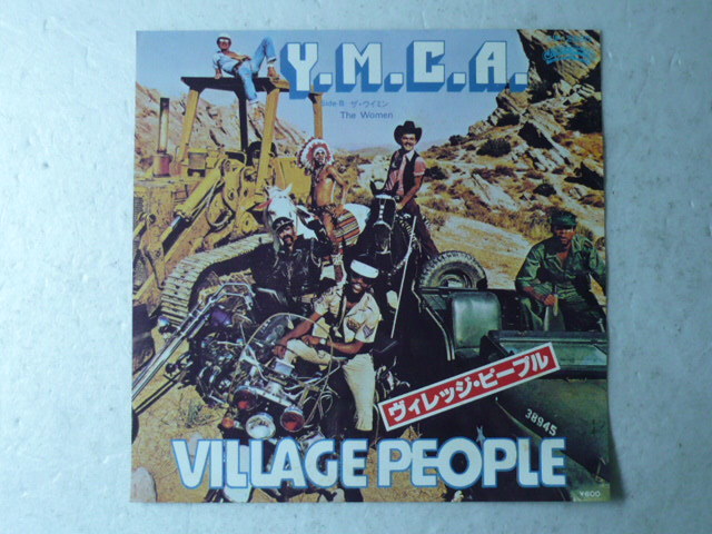 中古EP盤◆ヴィレッジ・ピープル☆「Y.M.C.A.」◆1978年/懐かしの７０年代洋楽ディスコ　ヒット曲_画像1