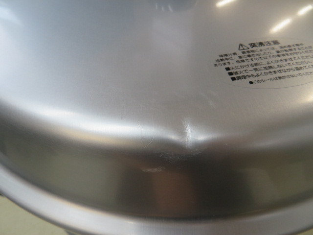 未使用 北陸アルミニウム スチームクッカー 33cm 一重セット A-1411 蒸し器 キッチン用品 調理道具 業務用 店舗用品 厨房用品 14-40859の画像2