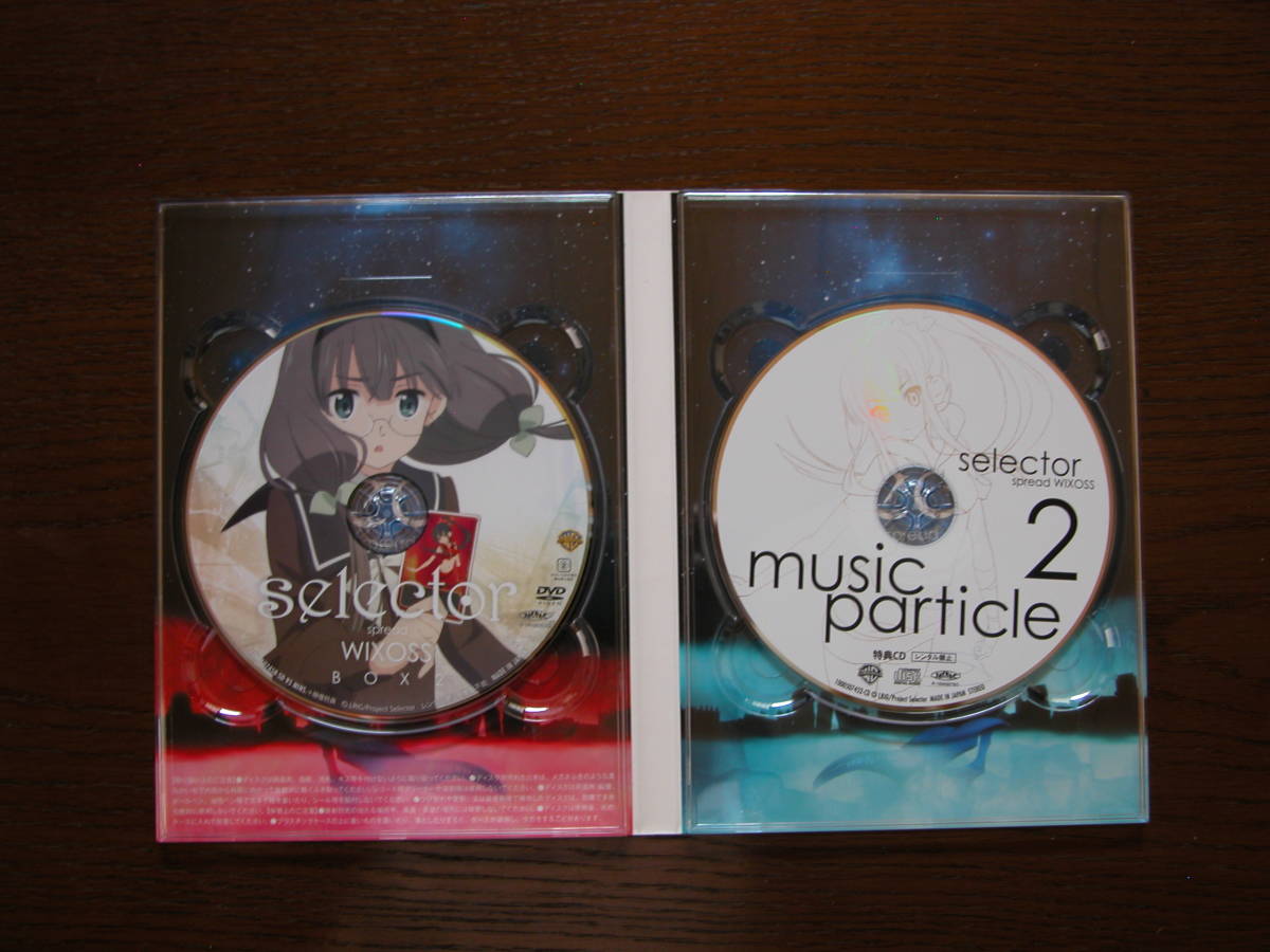 ◆【BD ＋ DVD 計3セット】 Selector spread WIXOSS BOX 1 & 2 / Lostorage conflated WIXOSS 3 / ウィクロス / DVDはCD付属 / 美品！◆_Selector spread WIXOSS BOX 2