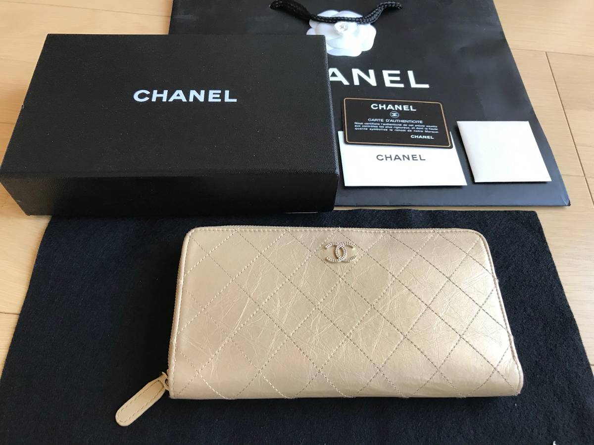 CHANEL】長財布 マトラッセ シャンパンゴールド パテントレザー シャネル-