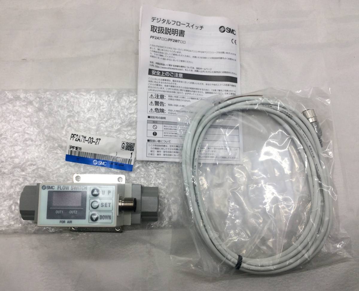 T815-15S SMC PF2A711-03-27 10個セット 未使用 即納_画像2