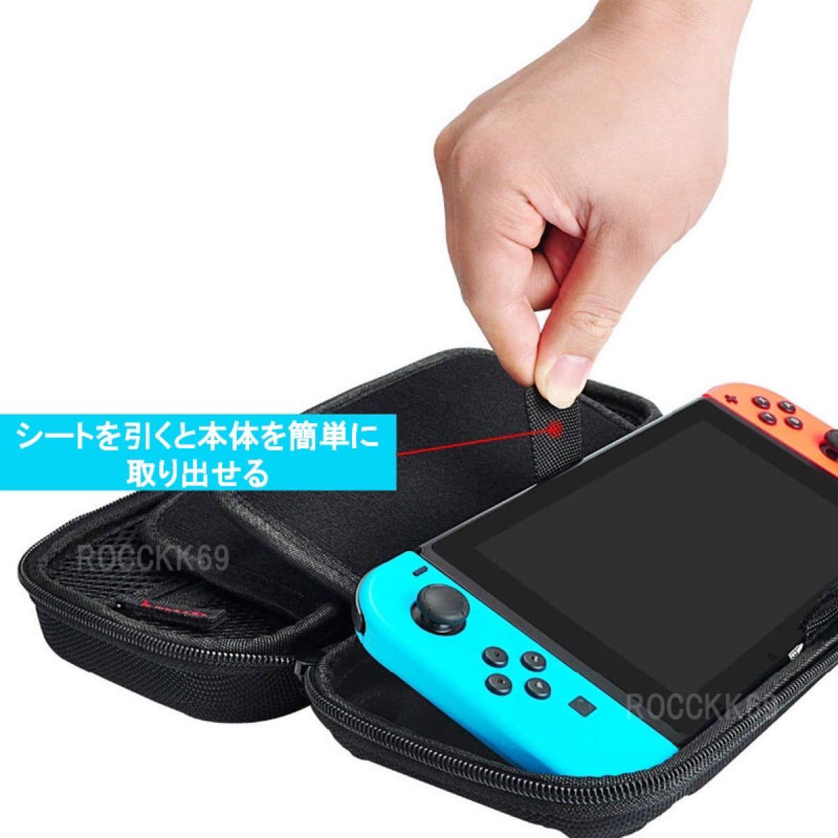 Nintendo Switch ケース 赤 ニンテンドー スイッチ ソフト20個