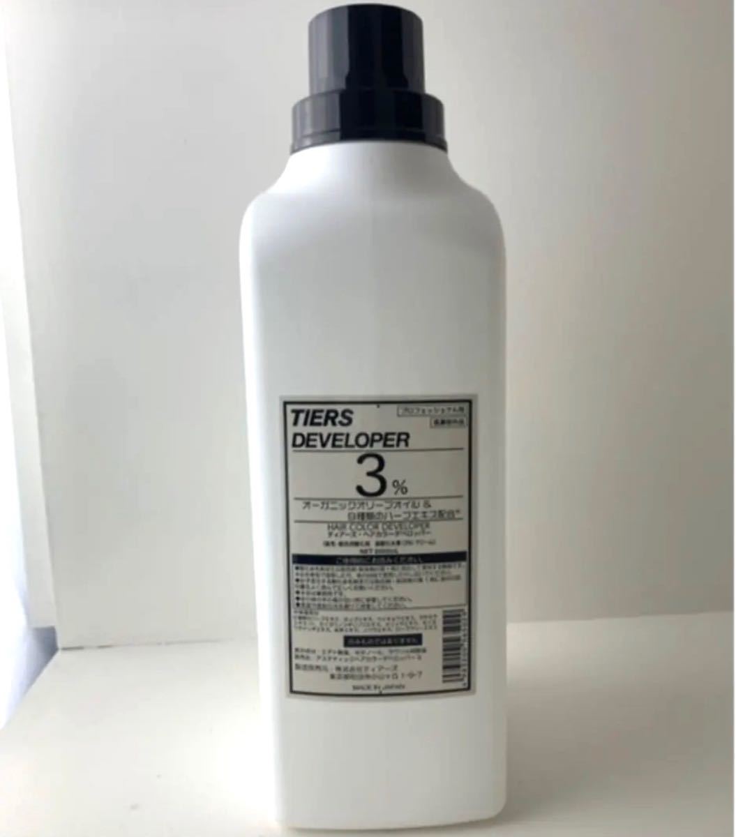 Paypayフリマ 大容量00ml ヘアカラー2液 オキシ 3パーセント Paypayフリマ 大容量00ml ヘアカラー2液 オキシ 3パーセント