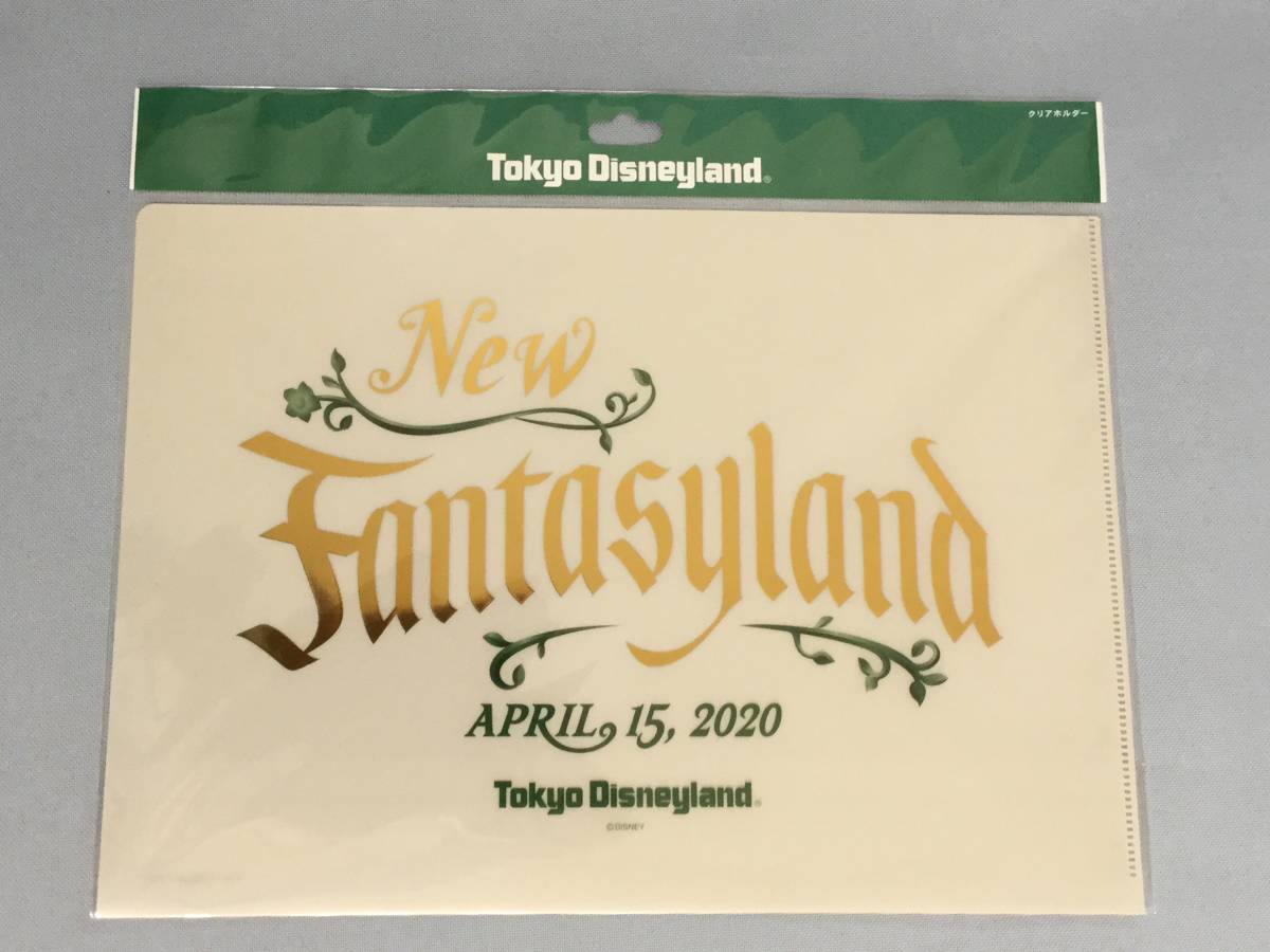 ☆TDS限定　APRIL 15,2020　New Fantasyland　グッツ　5点セット☆_クリアーファイル