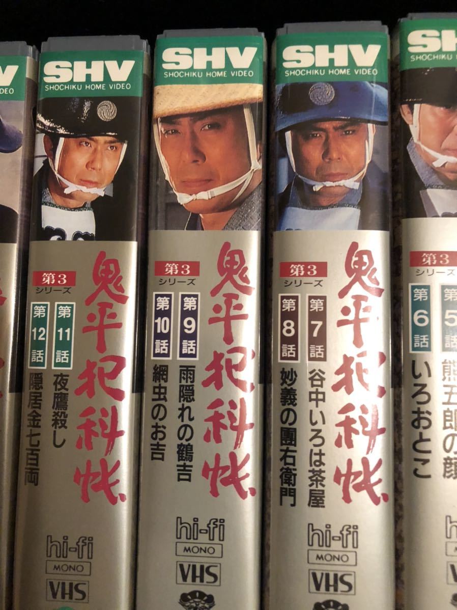  bundle VHS videotape . flat ... no. 3 series no. 1 story ~ no. 19 story special 2 volume all 10 volume set 