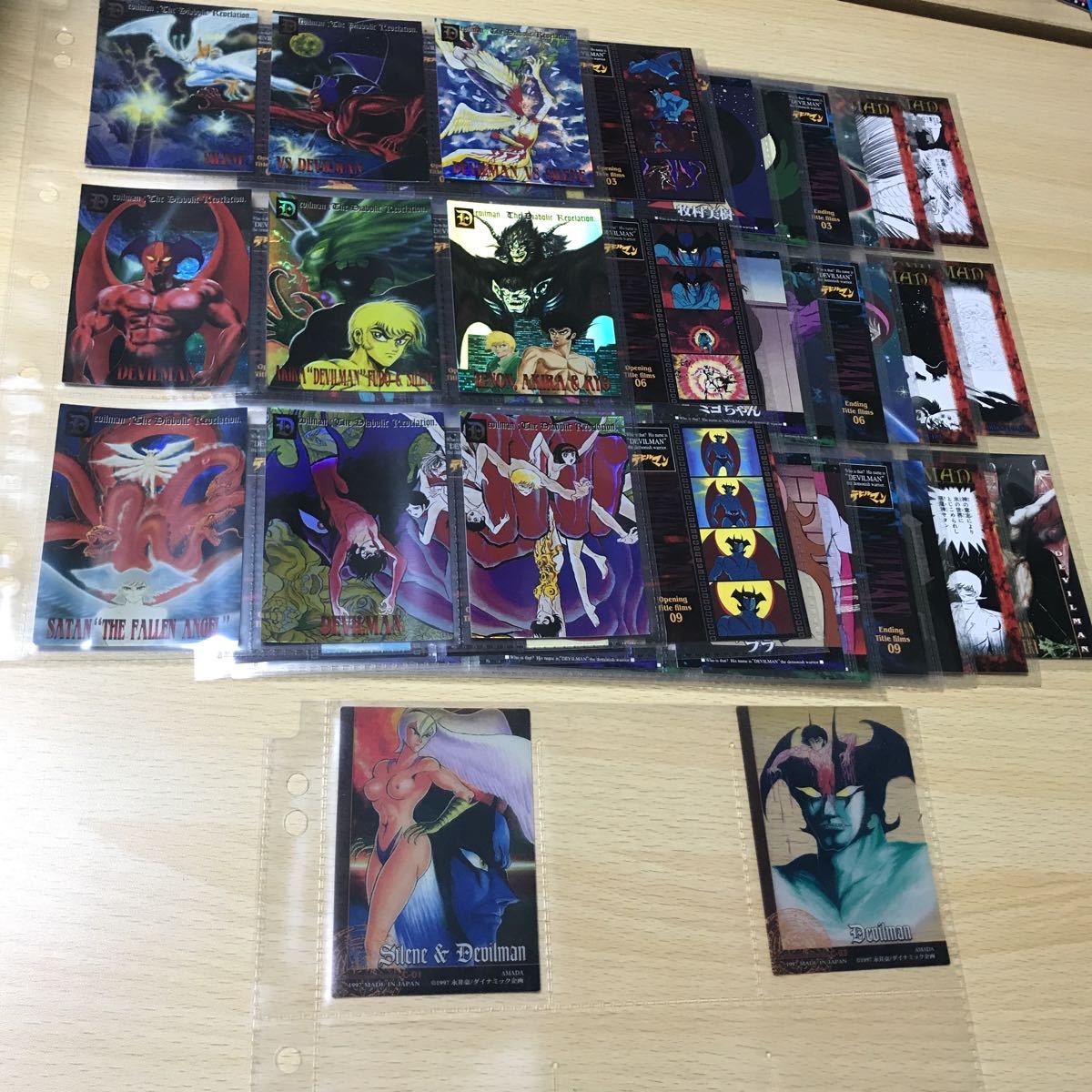 ヤフオク デビルマン Devilman アマダ カード まとめ セミ ヤフオク デビルマン Devilman アマダ カード まとめ セミ