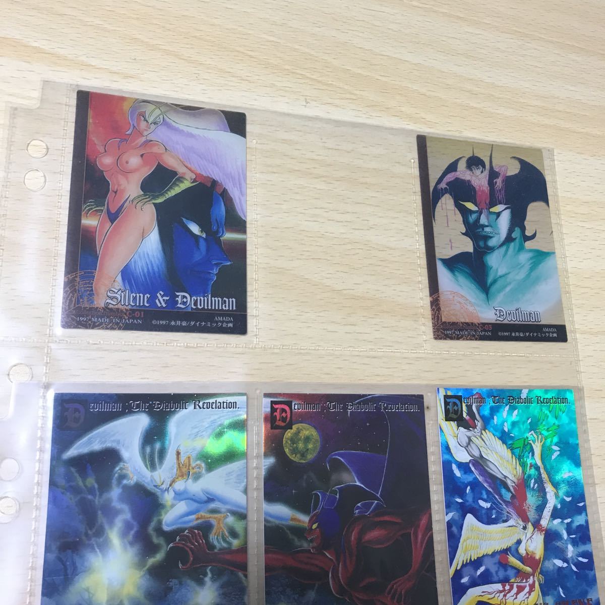ヤフオク デビルマン Devilman アマダ カード まとめ セミ ヤフオク デビルマン Devilman アマダ カード まとめ セミ