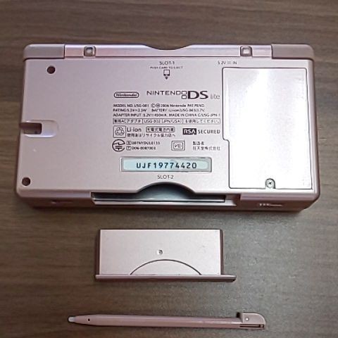 専用出品ニンテンドーDS lite メタリックローズ