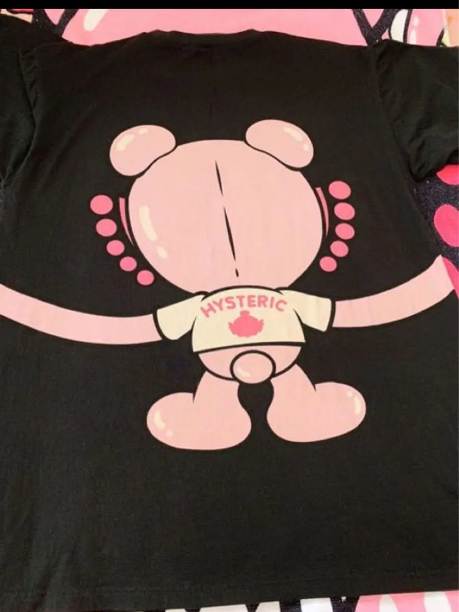 海外輸入 ヒステリックグラマー クマ 140cm ヒスミニ トップス Tシャツ カットソー Nchsurat Org 海外輸入 ヒステリックグラマー クマ 140cm ヒスミニ トップス Tシャツ カットソー Nchsurat Org