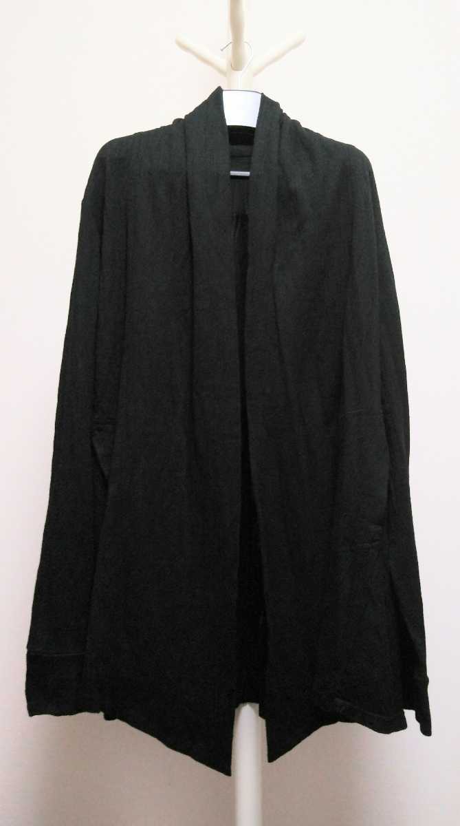 Yahoo!オークション - GLAY TERU 着 着用 18SS キリュウキリュウ Yahoo!オークション - GLAY TERU 着 着用 18SS キリュウキリュウ