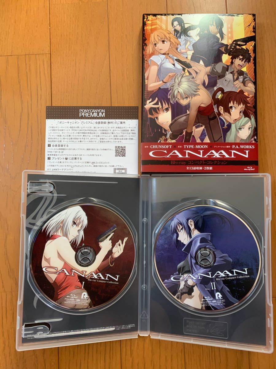 美品　CANAAN　Blu-rayコンパクト・コレクション Blu-ray