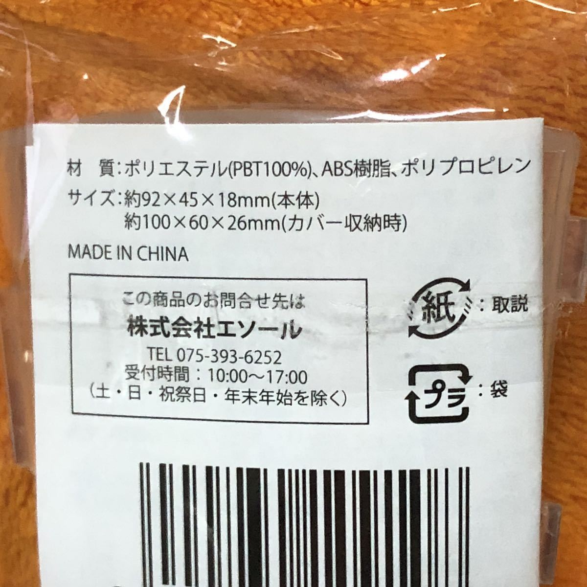 ヤフオク たかの友梨takano Yuriエステファクトccクリーム ヤフオク たかの友梨takano Yuriエステファクトccクリーム
