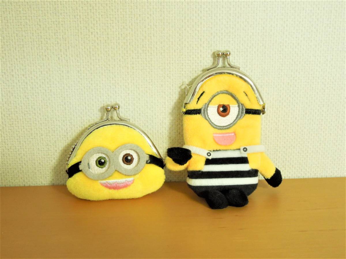 Auction Id 送料無料 ミニオン がま口 コインケース Kaiguys Yahoo Auctions Japan English Proxy Bidding Service Auction Id 送料無料 ミニオン がま口 コインケース Kaiguys Yahoo Auctions Japan English Proxy Bidding Service