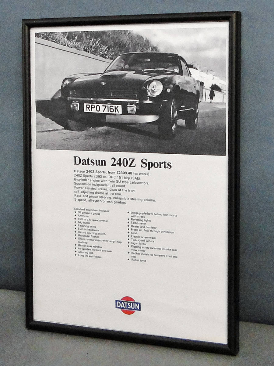 広告ポスター Datsun 240z Sports 額入 中古品 日本代購代bid第一推介 Funbid