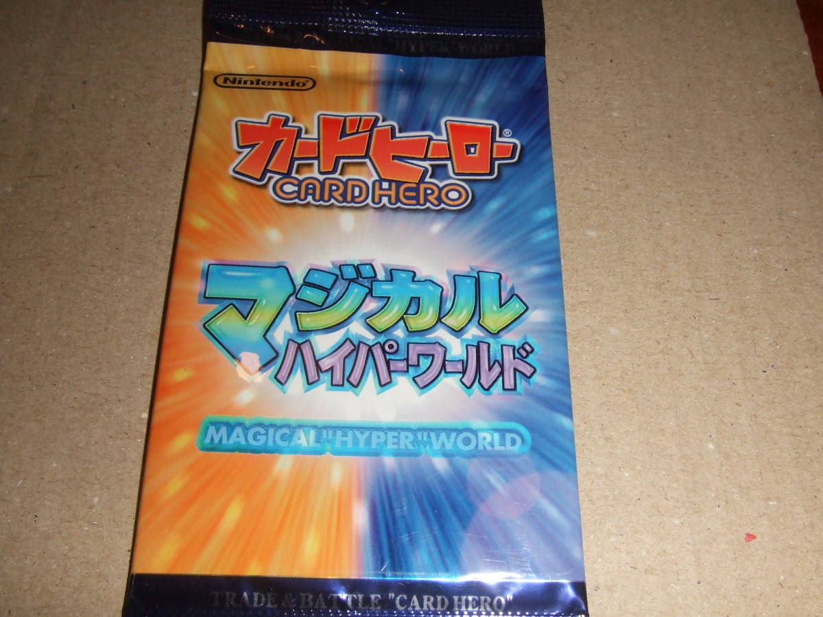 パックワールド2の値段と価格推移は 68件の売買情報を集計したパックワールド2の価格や価値の推移データを公開 パックワールド2の値段と価格推移は 68件の売買情報を集計したパックワールド2の価格や価値の推移データを公開