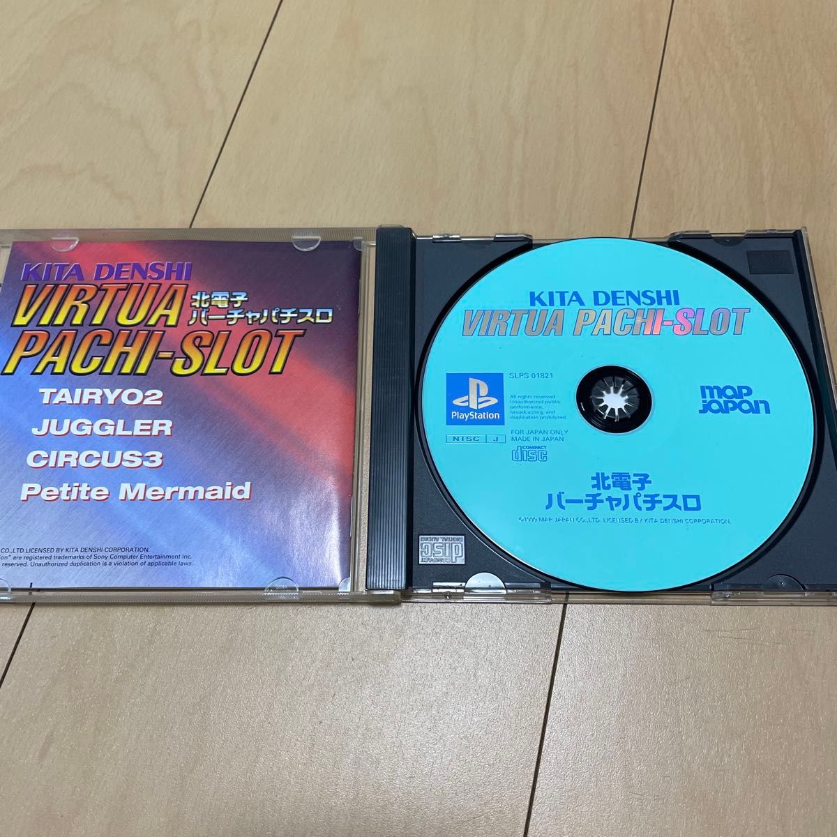 平成レトロ ❤︎Play Station2❤︎ パチンコ ソフト 6点セット 2025年最新】Yahoo!オークション -パチンコゲームソフトの中古品