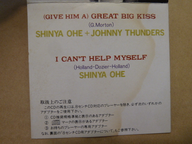 CD одиночный запись * Ooe Sinya +JOHNNY THUNDERS [I CAN\'T HELP MYSELF]