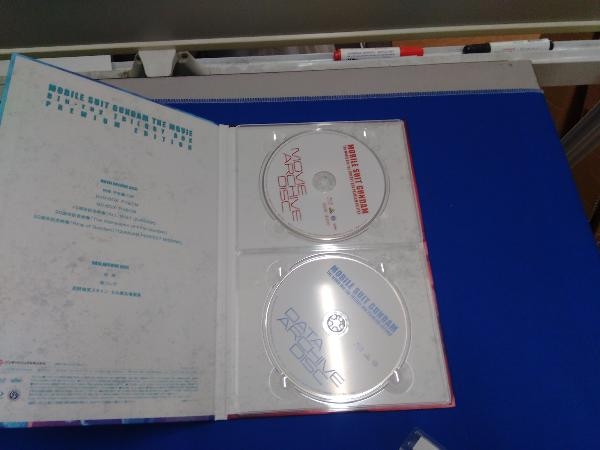 劇場版 機動戦士ガンダムBlu-ray トリロジーボックス プレミアムエディション(初回限定版)(Blu-ray Disc)_画像5