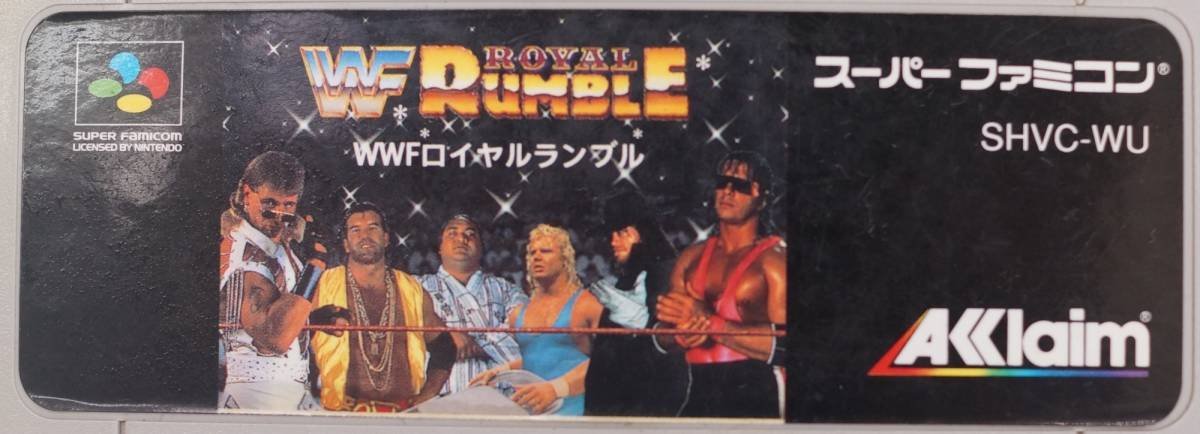 スーパーファミコン カートリッジ : WWFロイヤルランブル SHVC-WU