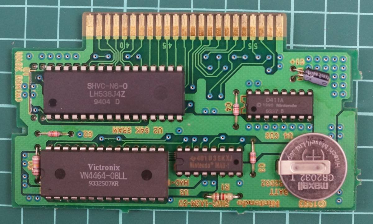 スーパーファミコン カートリッジ : スーパーファミスタ 3 SHVC N6