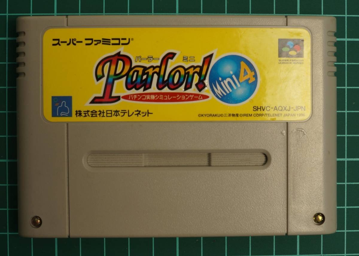  Super Famicom картридж : Parlor! Mini4( parlor! Mini 4) патинко аппаратура симуляция игра SHVC-AQXJ