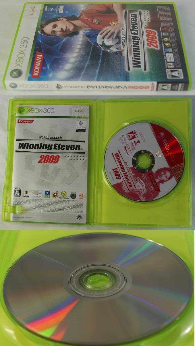 Xbox360 ゲーム　WINNING ELEVEN 2009_画像3