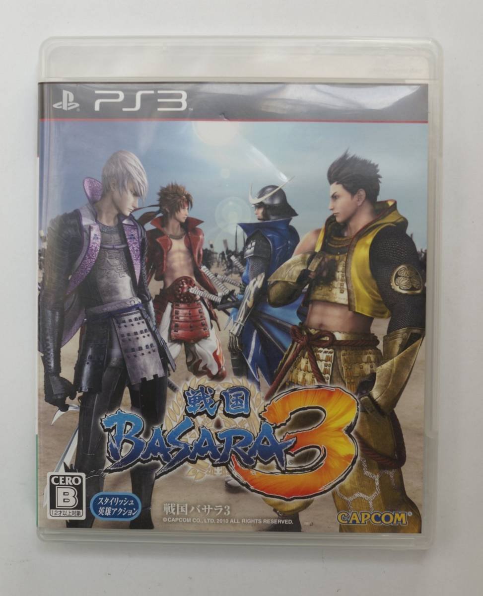 PS3 ゲーム 戦国BASARA3 BLJM-60218_画像1