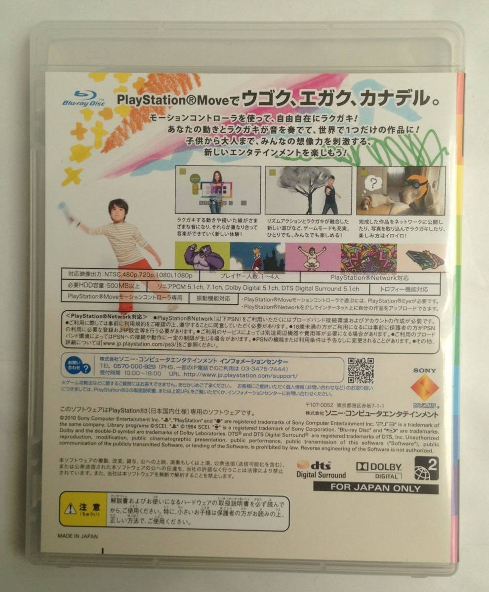 item_image_2