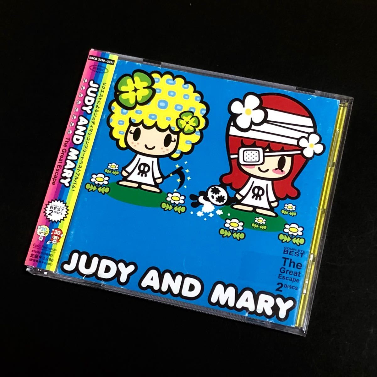 Paypayフリマ Cd The Great Escape Judy And Mary Paypayフリマ Cd The Great Escape Judy And Mary