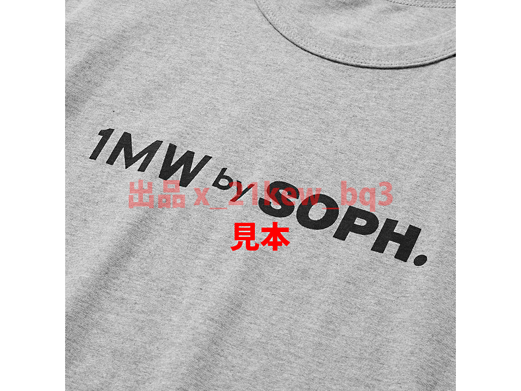 ヤフオク 未開封 Soph Guコラボ コットンインナーt ヤフオク 未開封 Soph Guコラボ コットンインナーt