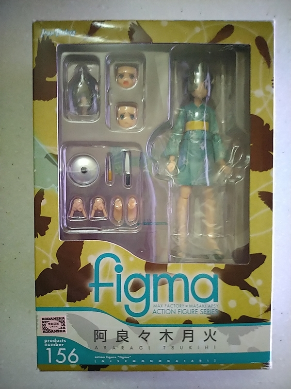 figma 偽物語 阿良々木月火_画像1