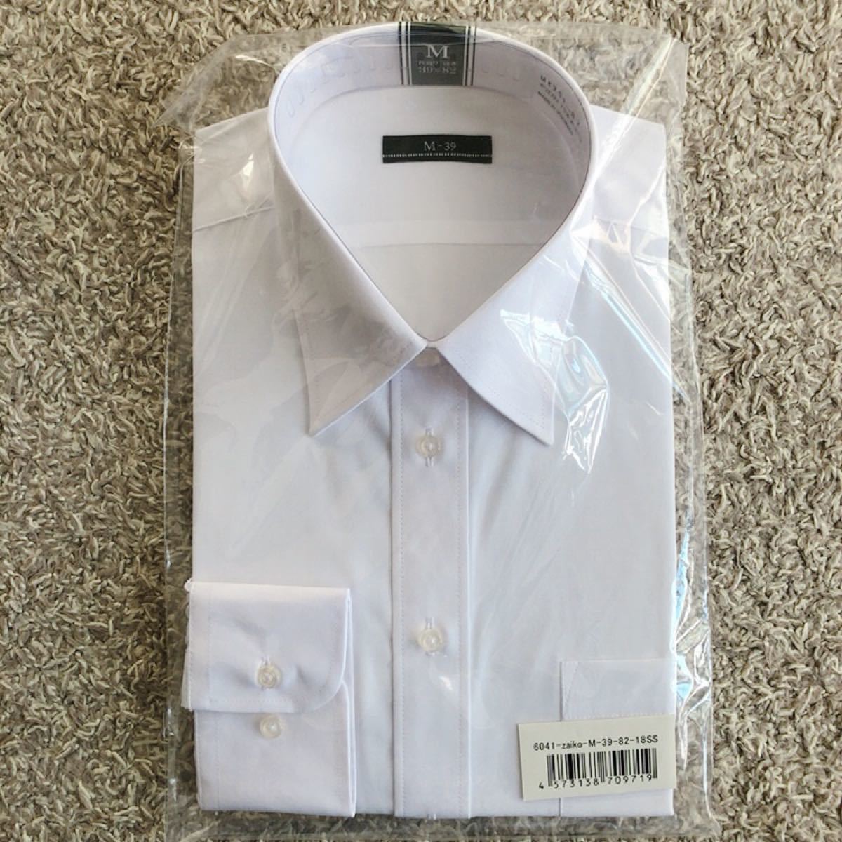 【新品】メンズ ワイシャツ フォーマル  ホワイトシャツ 白シャツ Mサイズ