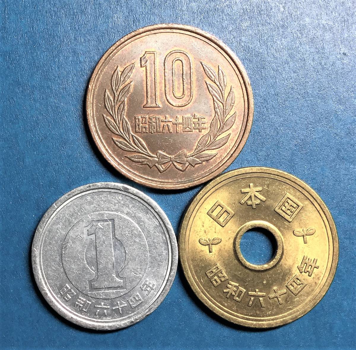 昭和64年 10円青銅貨の値段と価格推移は 22件の売買情報を集計した昭和64年 10円青銅貨の価格や価値の推移データを公開 昭和64年 10円青銅貨の値段と価格推移は 22件の売買情報を集計した昭和64年 10円青銅貨の価格や価値の推移データを公開